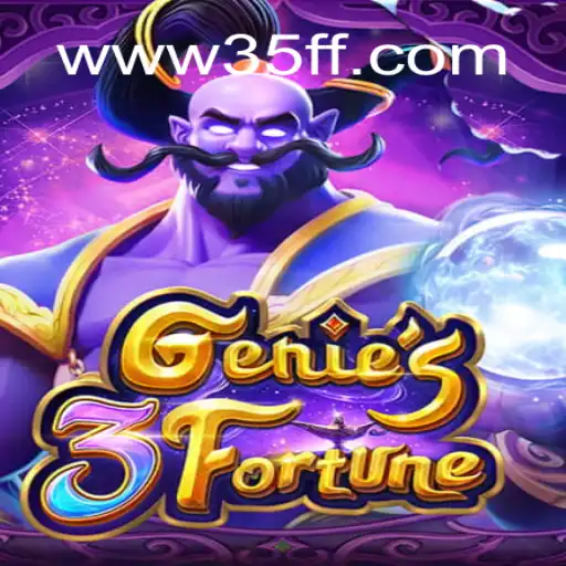 Explore the Magical World of Genie3Fortune: Your Guide to the Official Platform