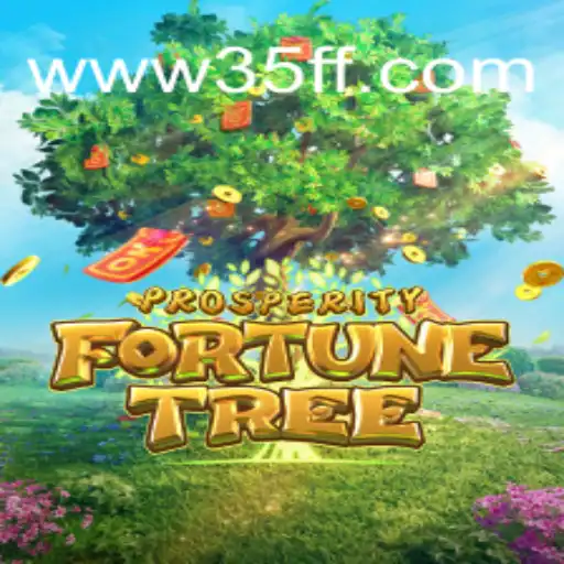 ProsperityFortuneTree: The Ultimate Guide to Mastering the Game