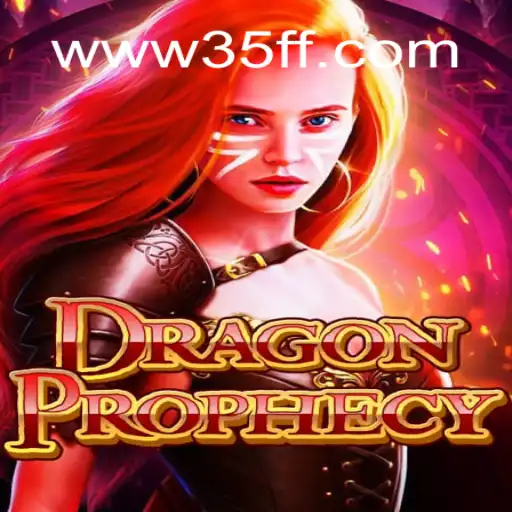 A Comprehensive Look at DragonProphecy - The Thrilling Online Experience
