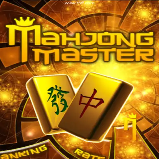 Discovering MahJongMaster: A Journey Through Time and Play